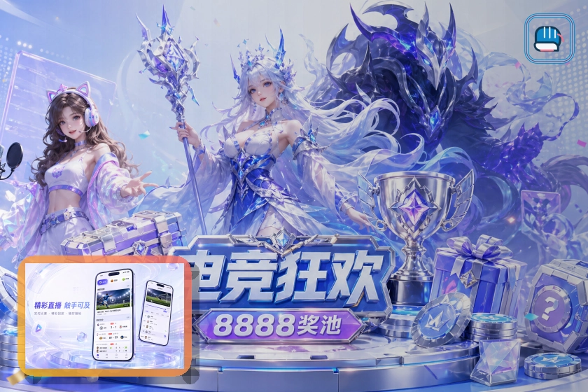 开云在线服务入口展示